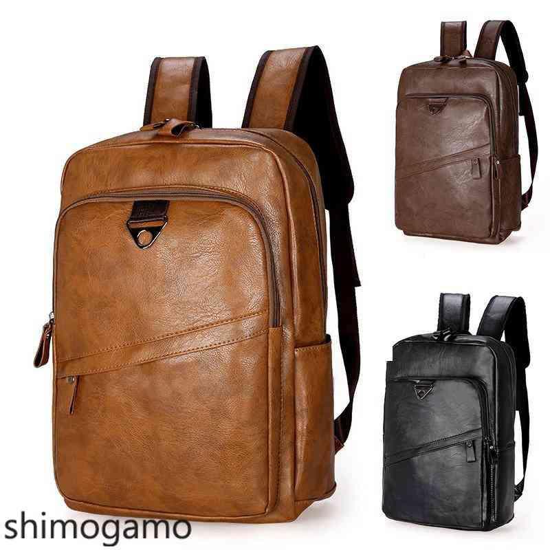 ○セット内容:リュック○重量:約0.6KG○素材:PU○サイズ:横幅28cm×高さ41cm×マチ12cm○返品、交換は原則としてお受けしておりません。 初期不良の場合、未使用の商品のみ到着日から3日以