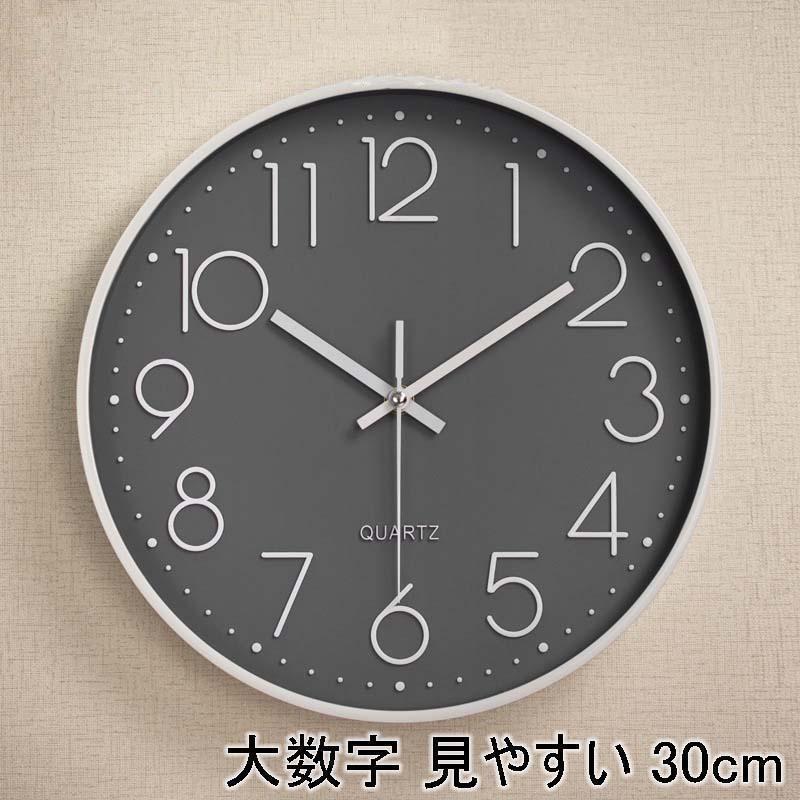 壁掛け時計 かけ時計 壁掛時計 掛け時計 時計 アンティーク オシャレ お誕生日 お礼 祝い 結婚祝い 引越し祝い 退職祝い とってもオシャレな壁掛け時計 大きい ウォールクロック 店舗 開店祝い カ