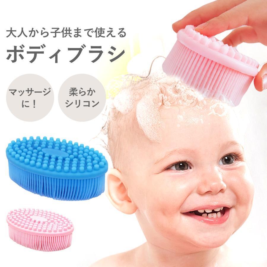 【体を洗いながらマッサージ】表面は柔らかな肌触りの細く毛足の長いブラシと、裏面は体の気になる部分をマッサージできる凸凹の突起で出来たボディブラシです。【柔らかブラシでお子様から大人まで使用可能】泡立ち