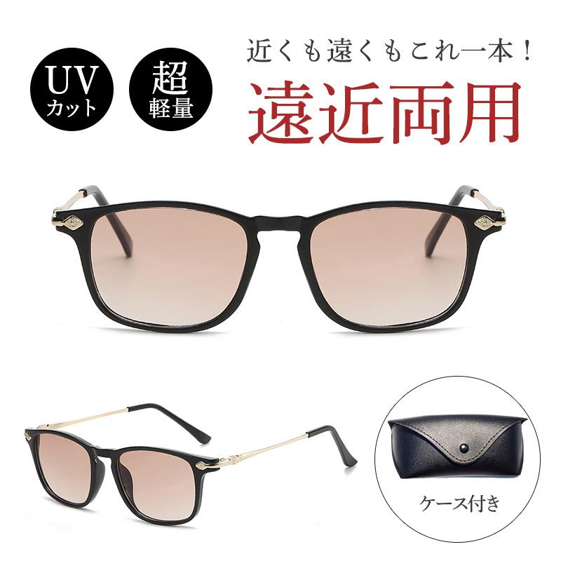 ■商品詳細:●カラー:/画像通り●サイズ:/1.0（100度）/1.5（150度）/2.0（200度）/2.5（250度）/3.0（300度）&starf;キーワード:多機能 ピントグラス シ
